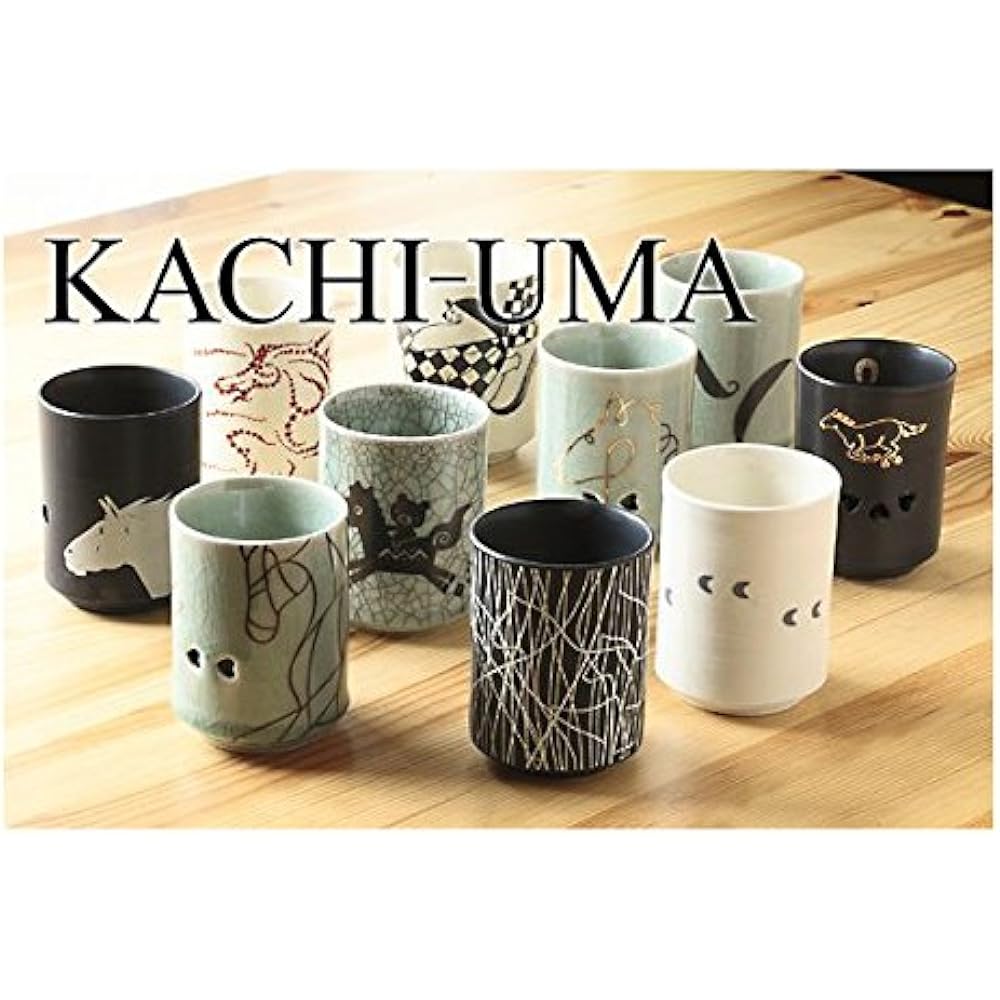 Ohori Soma ware Matsunaga kiln KACHI-UMA03 by Seiji Inoue Double teacup KACHI-UMA03