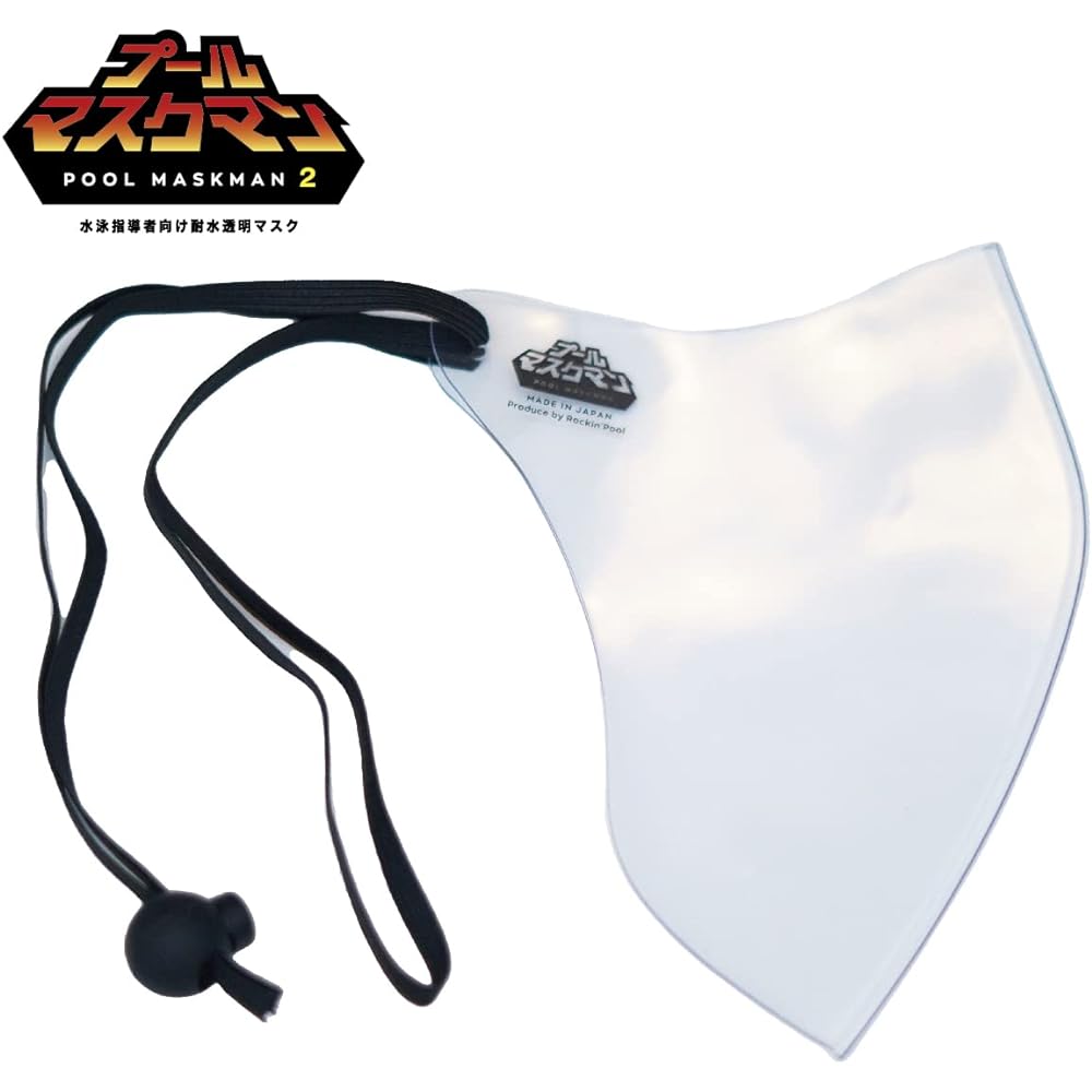 Rockin'Pool Waterproof Transparent Mask for Swimming Instructors Pool Mask Pool Maskman 2 POOLMASKMAN