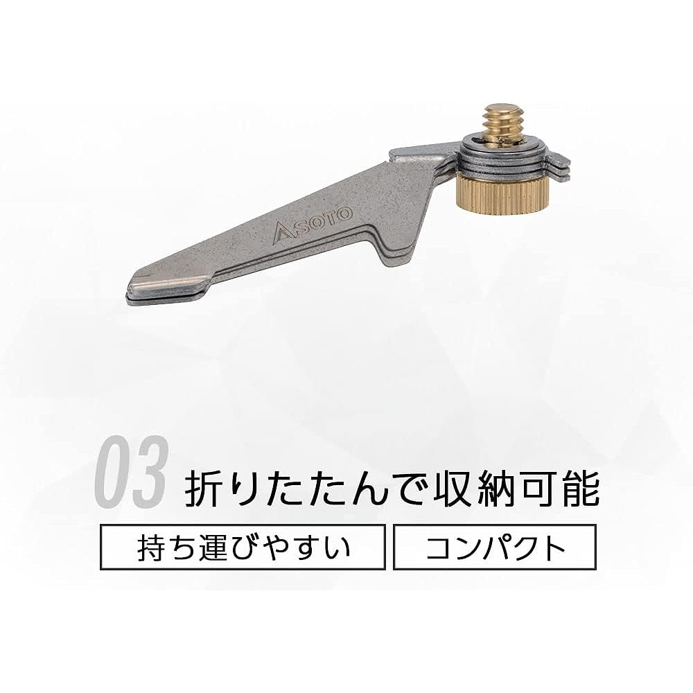 SOTO Made in Japan Candle Wind Gas Lantern Dedicated Stabilizer Fall Prevention Foldable Compact Outdoor Disaster Prevention Camp Hinoto Stabilizer SOD-2602 Silver Body Size: Width 10.5 x Depth 9.5 x Height 2.2 cm