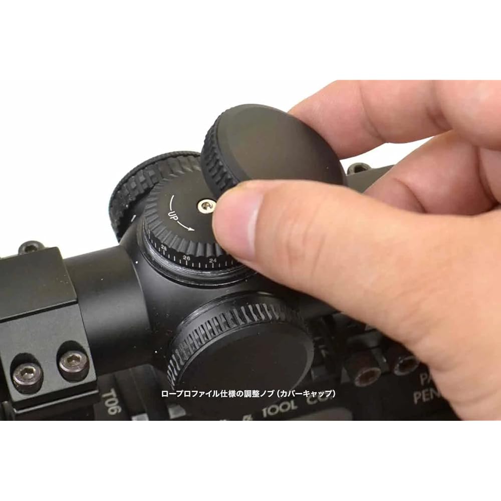 NOVEL ARMS ABSOLUTE 1624 IR CQB NA-R-N-105