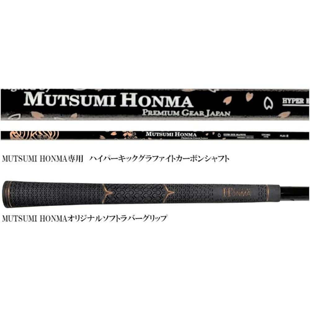 MUTSUMI HONMA Mutsumi Honma Houou MH282 Utility Wood