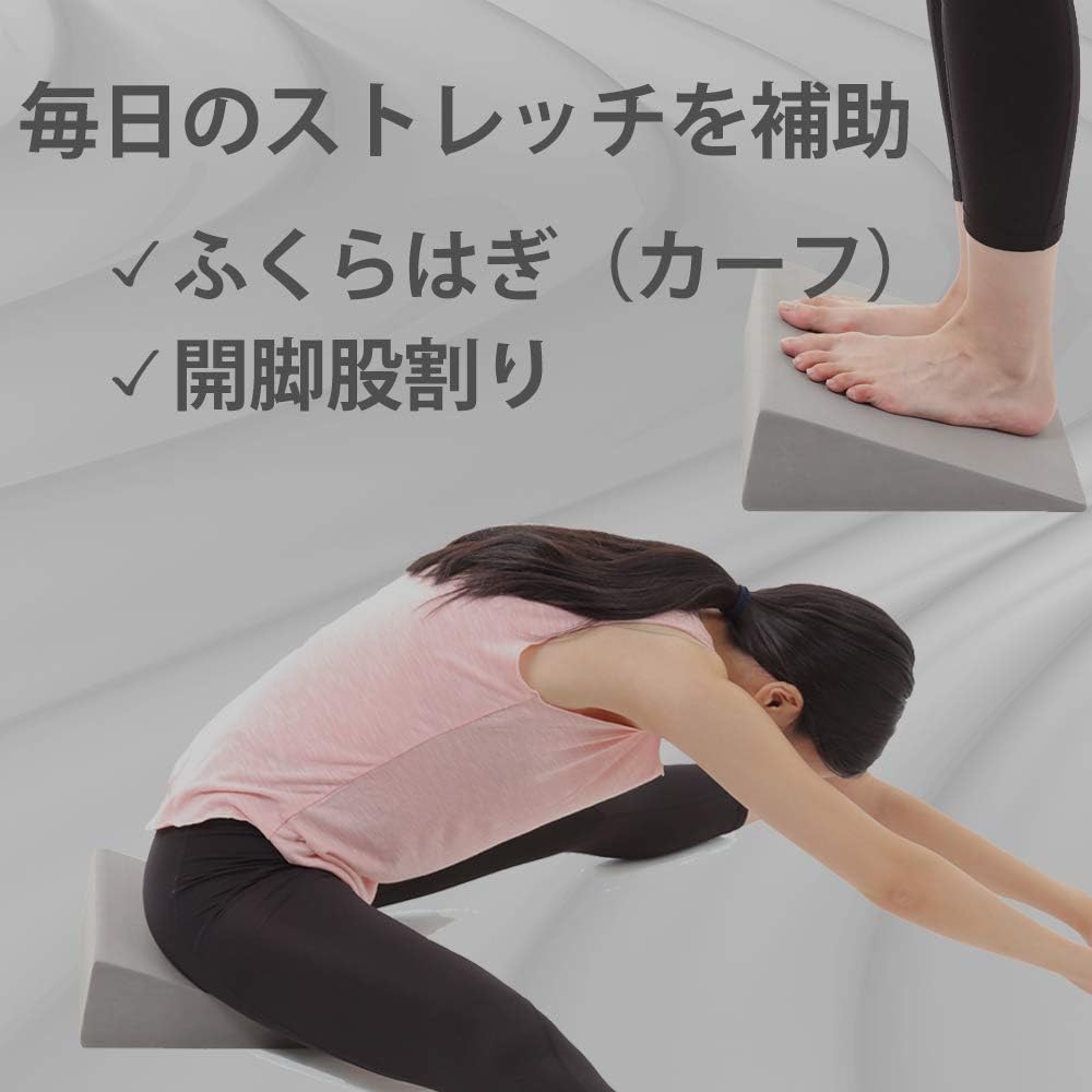 Fungoal Zen Foam Stretch Calf Cushion Meditation Mindfulness Zazen Spread Legs Children Adults [Straight Back Posture]