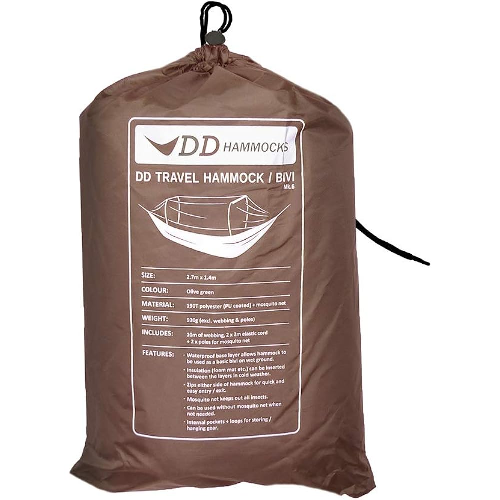 DD Hammocks DD Travel Hammock / Bibi (Coyote Brown) Genuine Japanese Product