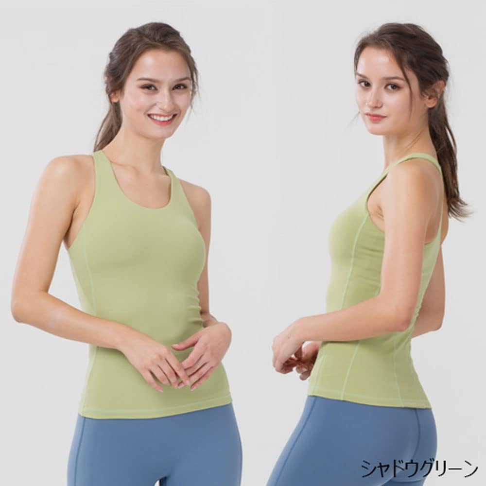 [reinamora] Women's Tank Top with Pad, Support, Stretchy, Moisture Absorbent, Quick Drying, Functional, Yoga, Pilates, Gym, Training