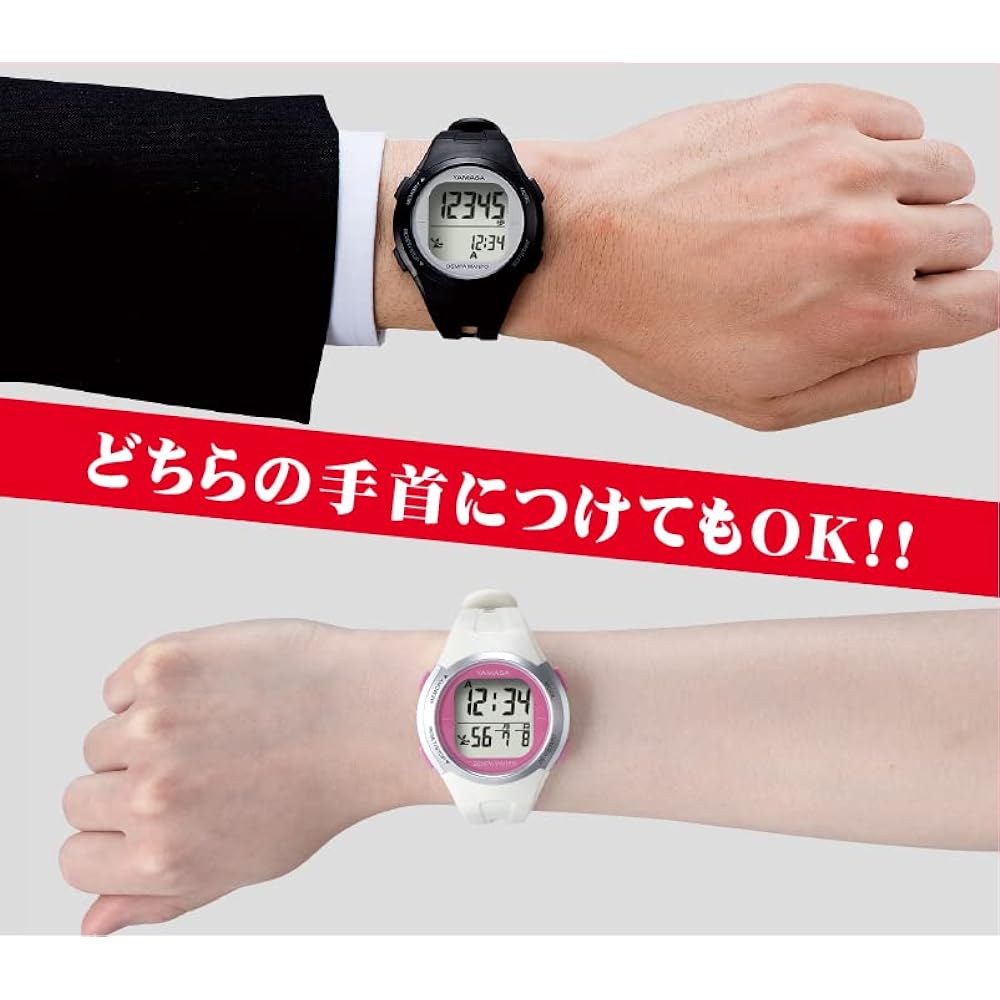 Yamasa Watch Pedometer DEMPA MANPO Black x Red TM-510BR