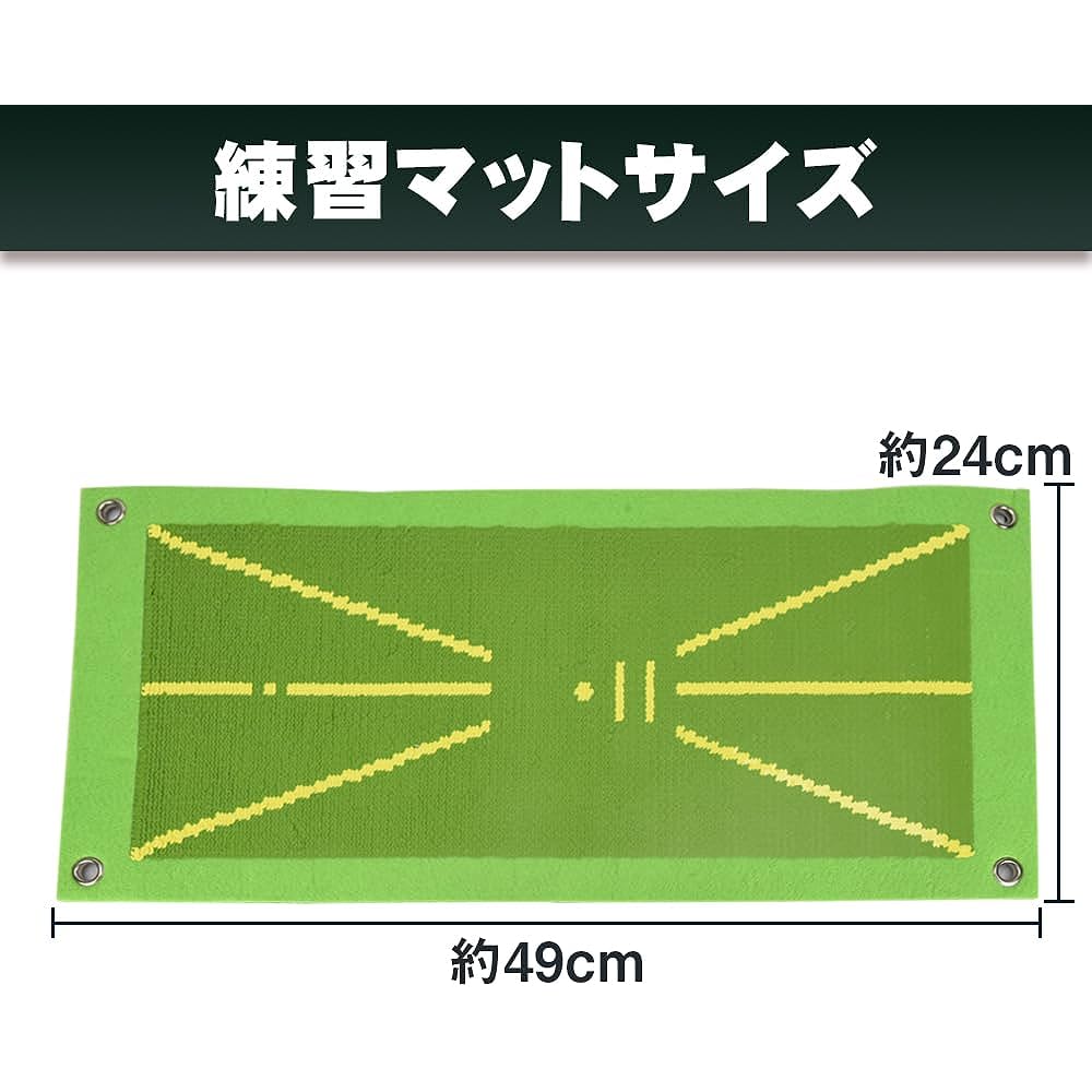 LUXNEXUS Shot Mat, Golf Practice, Trajectory Confirmation, Weakness Correction, Independent Training, Indoor, Portable, Fixture, Carabiner Included