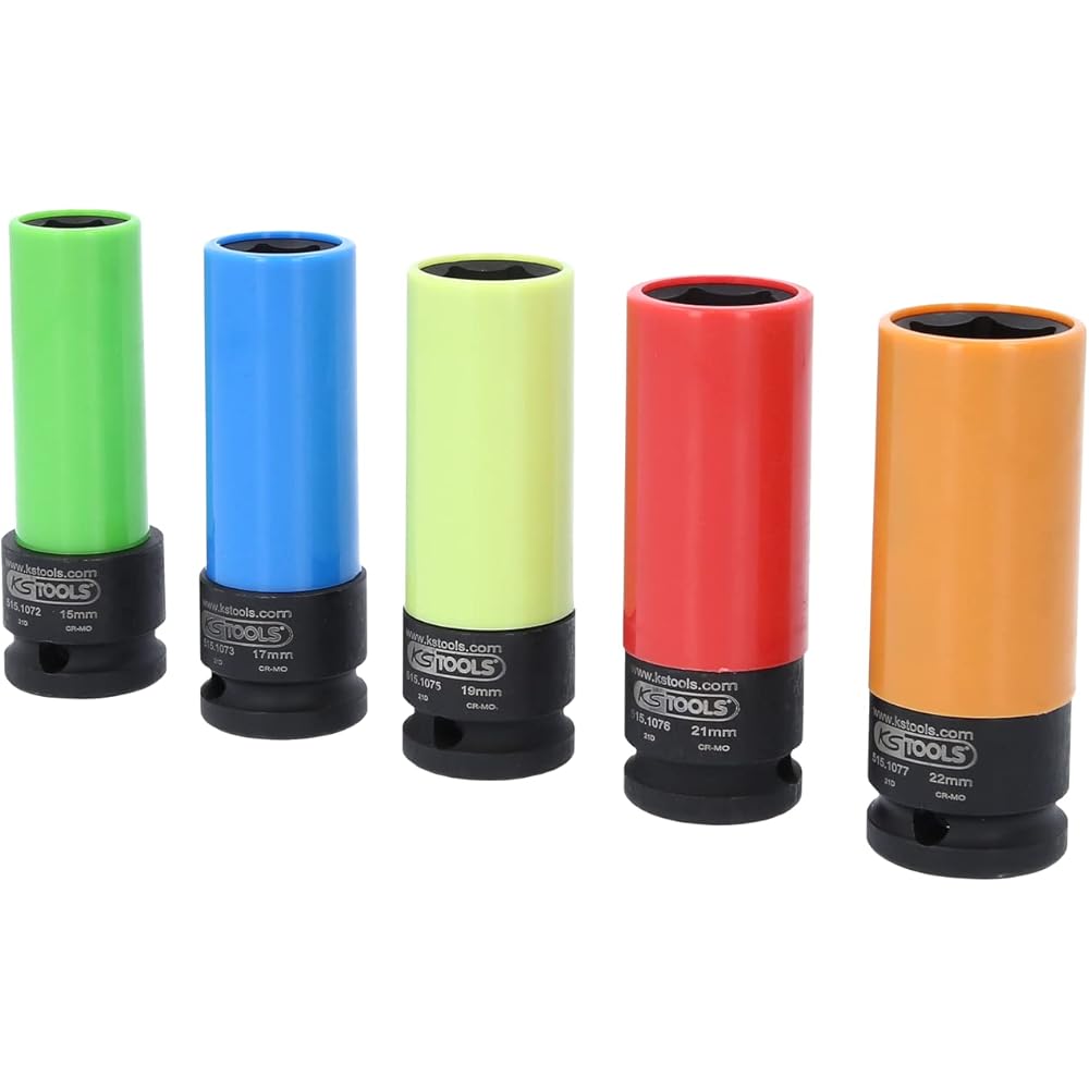 KS Tools 1/2 inch aluminum wheel impact socket set 5 pieces 515.0870