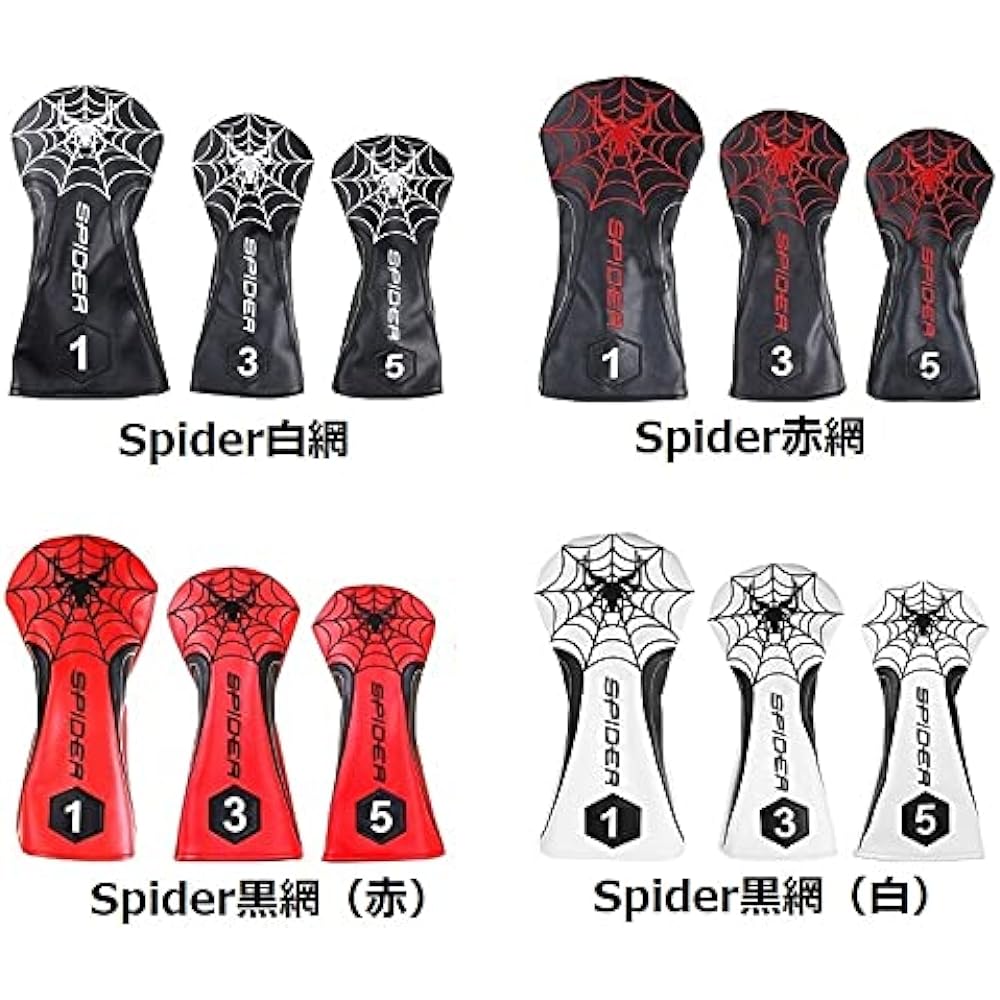 Golf Head Cover Driver Cover Wood Cover Utility UT Cover Numbered 3 Piece Set Spider 4 Colors