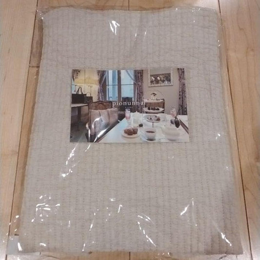 Pionunnal Piano Cafe Beige