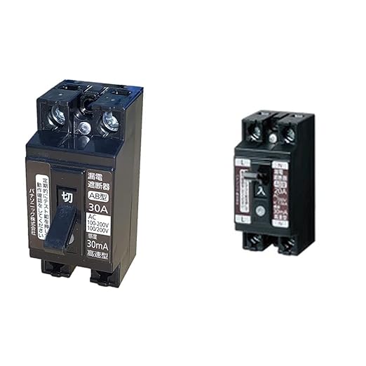 Panasonic Small Earth Leakage Breaker 2P2E with O.C 30A 30mA BJS3032N