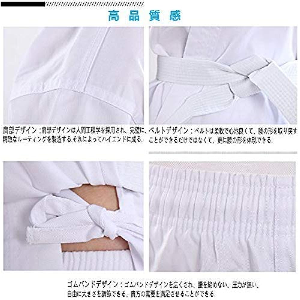 [LIFE&HOPE] Karate Gi 100% cotton 3-piece set (top and bottom + obi) set Unisex Size (110-190cm) (110(CM))