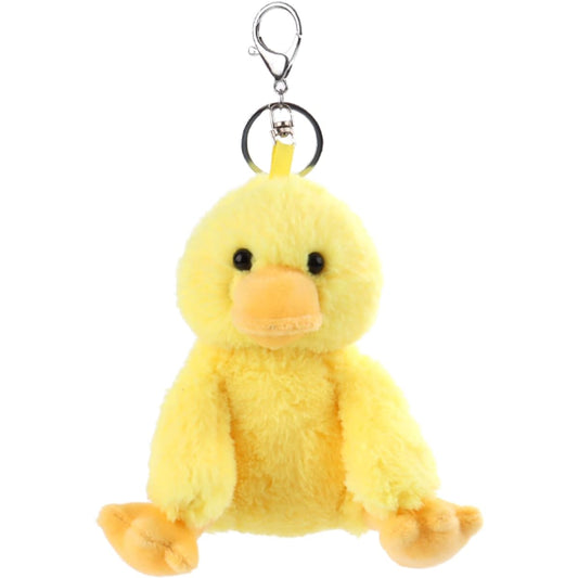 Apricot Lamb Cute Toy Stuffed Yellow Duck Stuffed Soft Keychain for Kids Bag Wallet Backpack Handbag (6 inch)