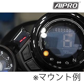 AIpro Super Cub/Cross Cub Exclusive APH8 Shift Indicator Gear Position JA45 JA10 JA44 JA10 JA42 AA06 AA09 AA04 AA07 (LED Red)