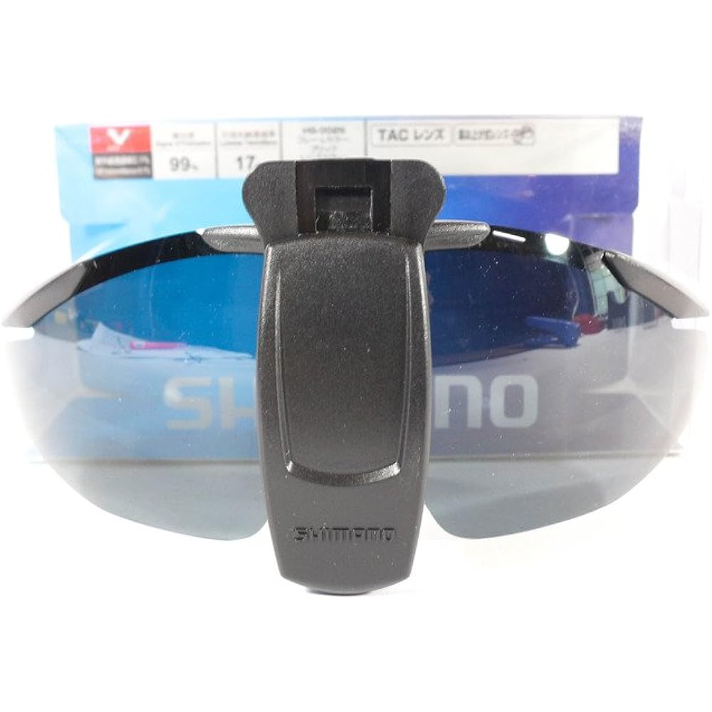 SHIMANO Cap Clip-on Glass HG-002N Lens: Matte Black