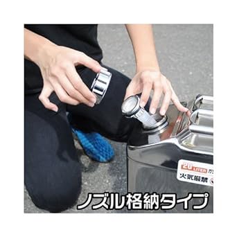 AP Stainless Steel Gasoline Portable Can 20L | Gasoline Portable Can Gasoline Portable Can Fuel Can Light Oil Kerosene Portable Stainless Steel