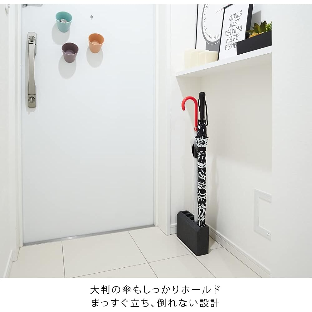 ideaco Umbrella stand, sand black, 5 holders, brick