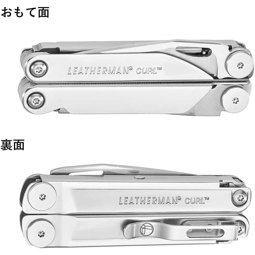 LEATHERMAN Multi Tool CURL Nylon Case with Pocket Clip [Genuine Japanese Product] 25 Year Warranty LTJ Mark Included