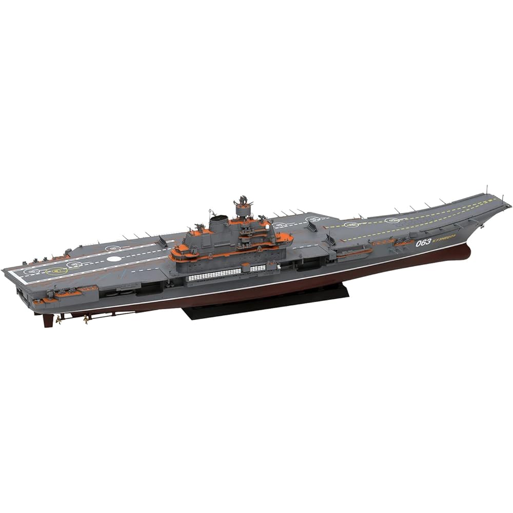 Pit Road 1/700 Skywave Series Russian Navy Aircraft Carrier Admiral Kuznetsov Plastic Model M51