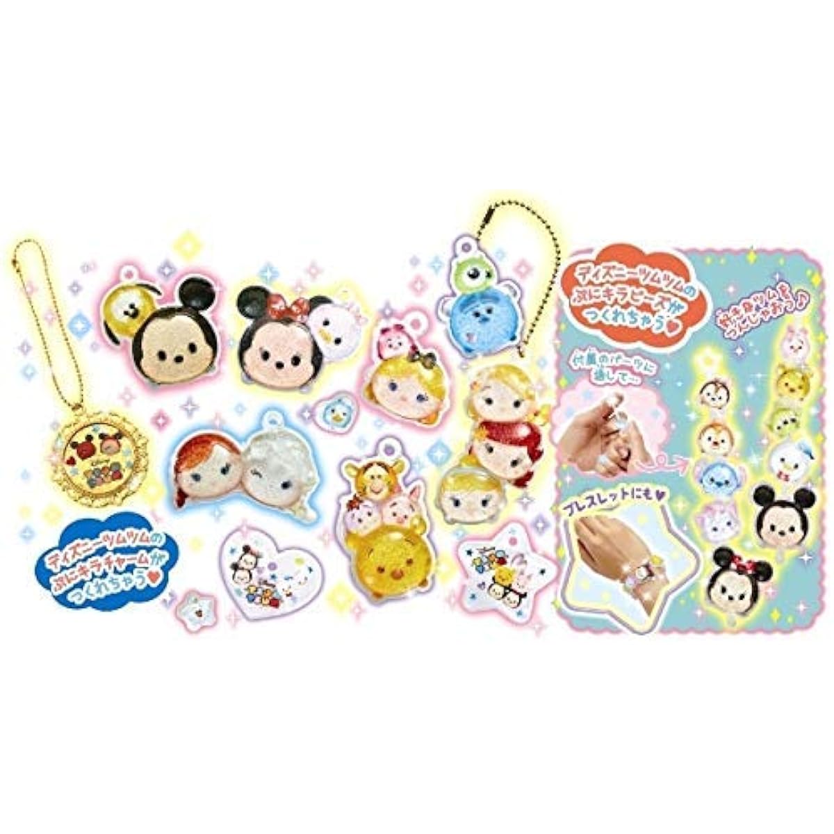 [Limited Edition] Kira Deco Art Puni Gel Disney Tsum Tsum DX