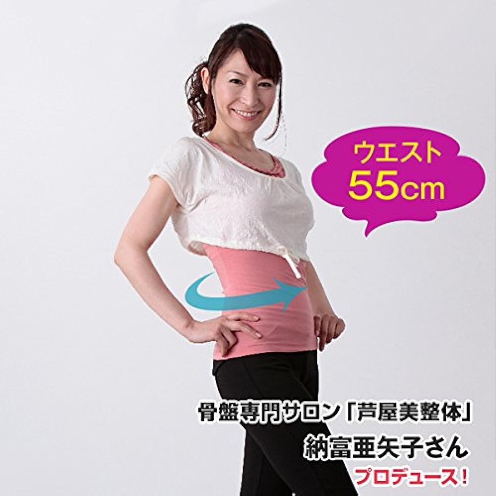 Ashiya Beauty Chiropractic Pelvic Slim 3D Air / Dark Brown / Pelvis Stretching Tightening Waist Thighs Lower Back [TBS Shopping]
