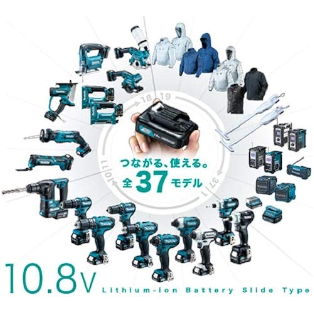Makita Rechargeable Hammer Drill 10.8V 16mm SDS+ Battery Charger Sold Separately HR166DZK