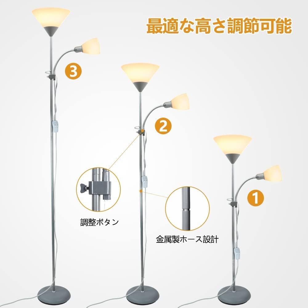 Depuley Kansetsu Lighting, Stylish Stand, Floor Standing Light, Uplight, LED Floor Light, Upward Light, Interior Lighting, Scandinavian, Desk, Bedroom, Living Room, Shade, Simple, Easy to Assemble, 1 Year Quality Warranty, LED Bulb Not Included (Gray)