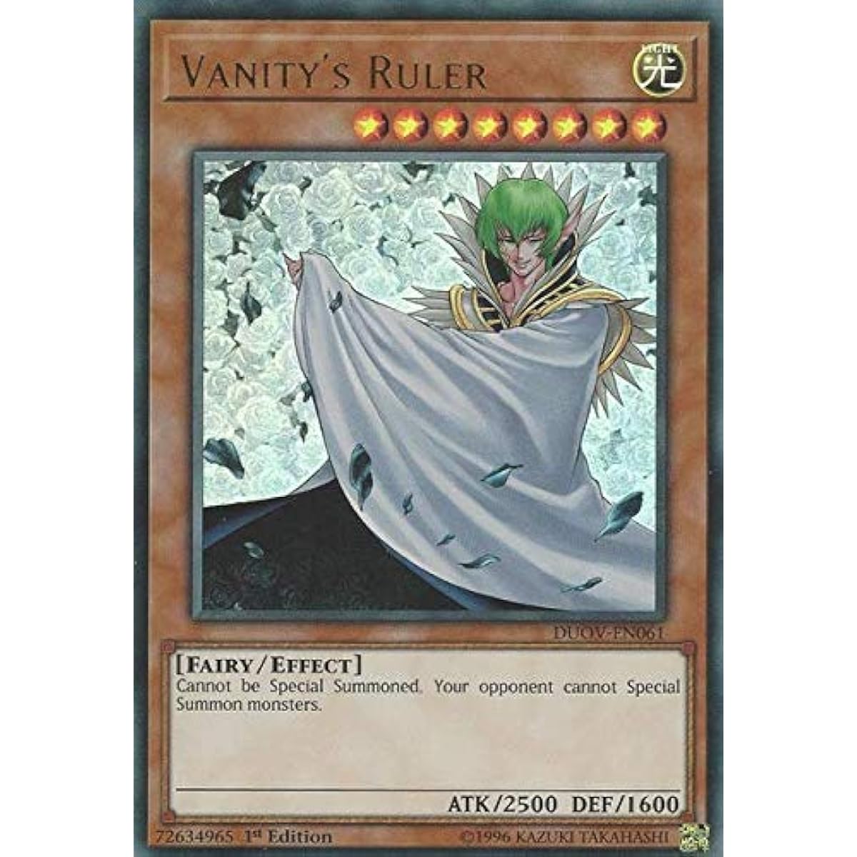 Vanity's Ruler DUOV-EN061 Ultra Rare 1st Edition