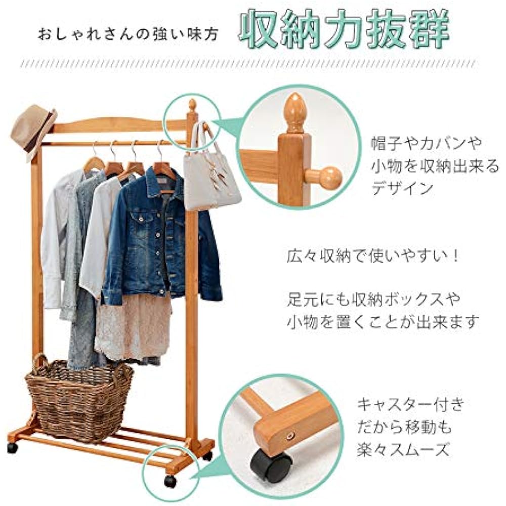 Hagihara Hanger Rack Coat Rack Coat Hanger with Casters [Both Storage Capacity and Ease of Use] Clothes Storage Natural Wood Wood White Width 90cm VR-7238WS