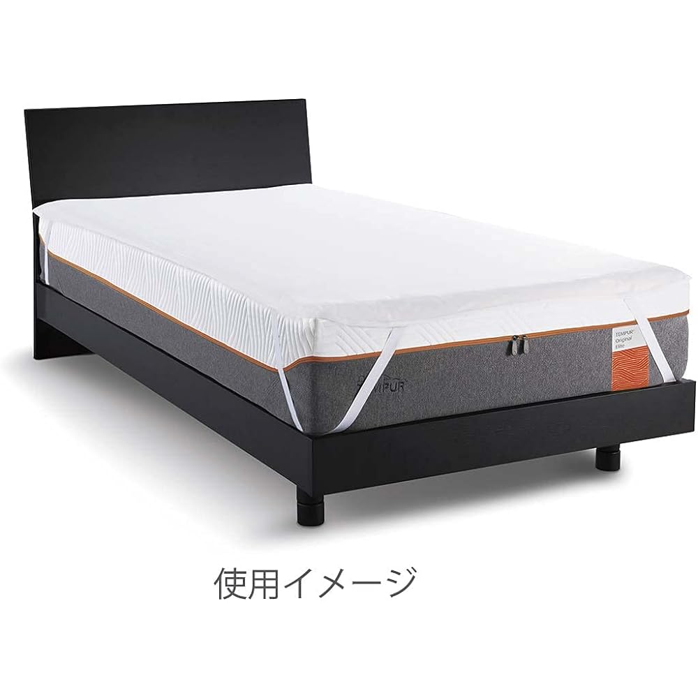 Tempur Waterproof Sheet White Queen Mattress Protector 73009228