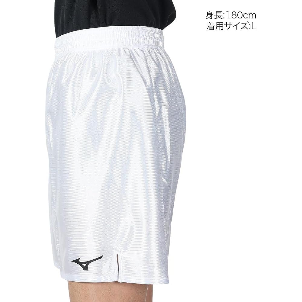 [Mizuno] Soccer Wear Field Pants P2MB8021