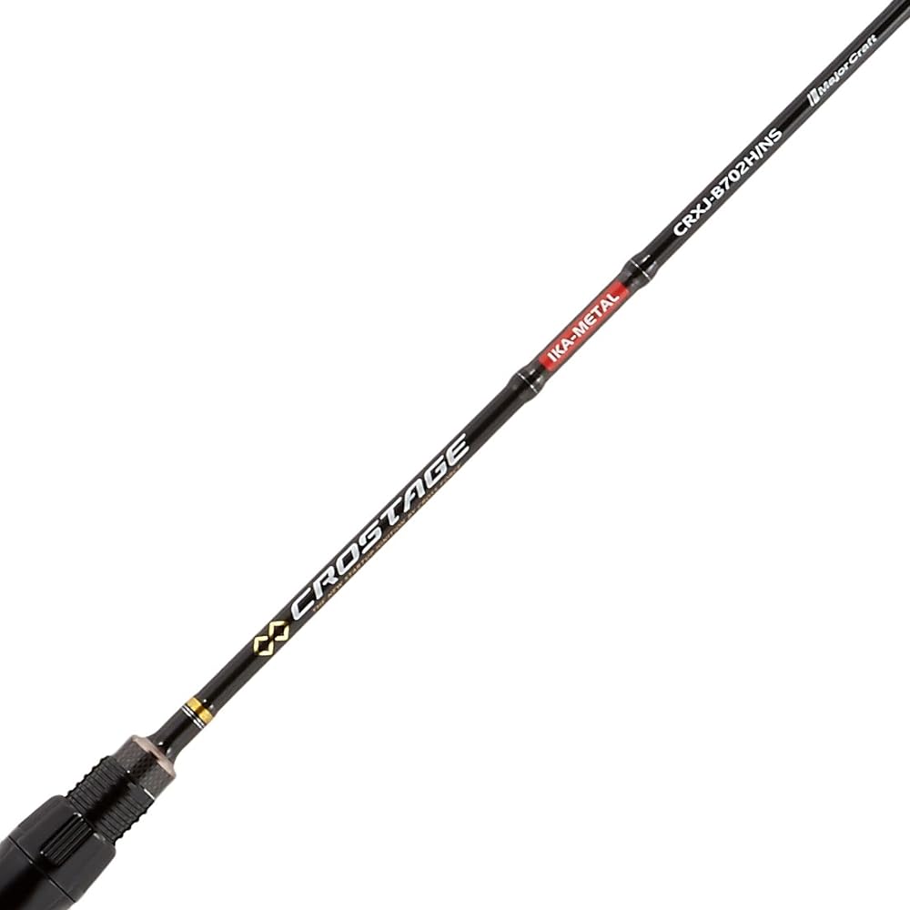 Major Craft Squid Metal Rod Bait 3rd Generation Crostage Lead Sutte CRXJ-B702H/NS 7.0 Feet Fishing Rod