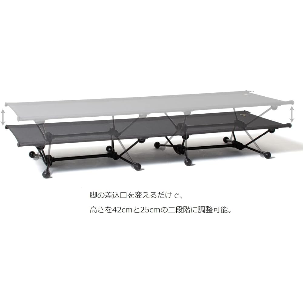 Ogawa Camping Outdoor Bed High & Low Cot Wide