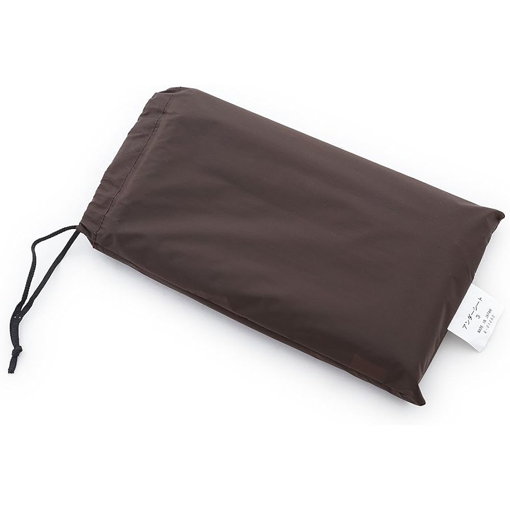 Arai tent under seat 3