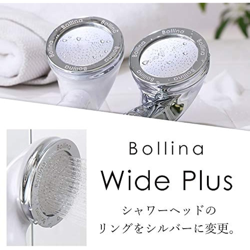 TKS Shower Head Bolina Wide Plus Tanaka Metal Manufacturing Ultra Fine Bubble Micro Nano Bubble TK-7008