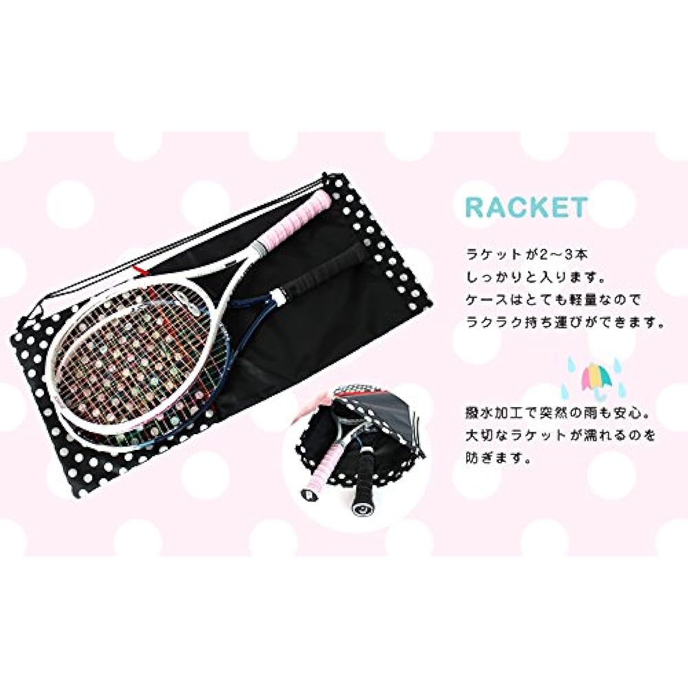 Hanna Hula Tennis Racket Case with Storage Pocket