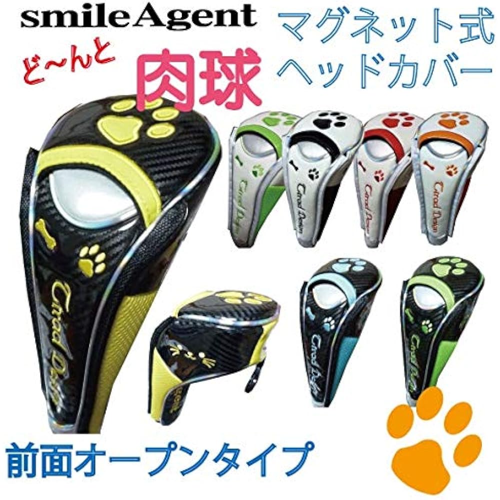 Golf Head Cover for Utility Paw Magnetic Type (White/Black, for Utility)