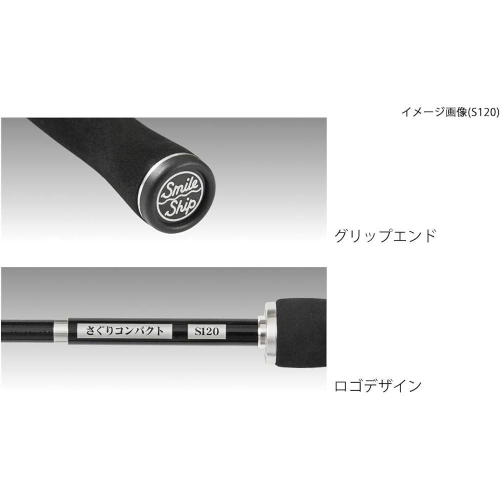 TAKAMIYA SmileShip Search Compact