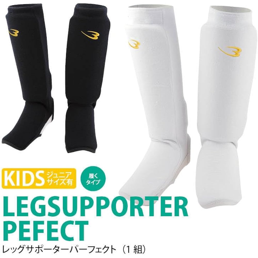 BODYMAKER Leg Supporter Perfect (1 pair) KD011