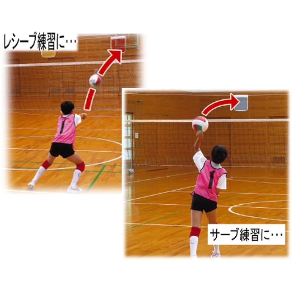 molten volleyball serve practice device 4 mesh nets for VSU SET VSUN