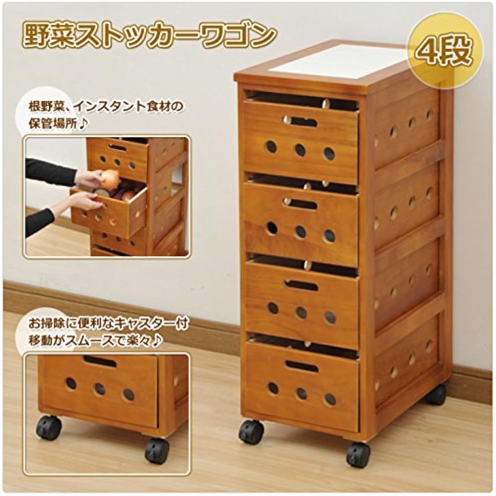 [Yamazen] Kitchen Wagon (Vegetable Stocker) [Completed Product] With Top Plate (Tiled) Natural Wood (Paulownia) Gap Storage Root Vegetable Stock Wagon Oak Brown HYS-8030 (OBR)