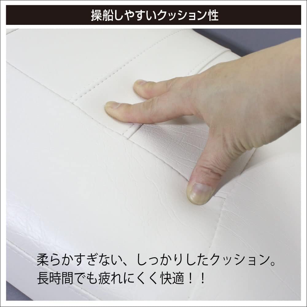 BMO JAPAN High Back Folding Seat (White) 30C0056