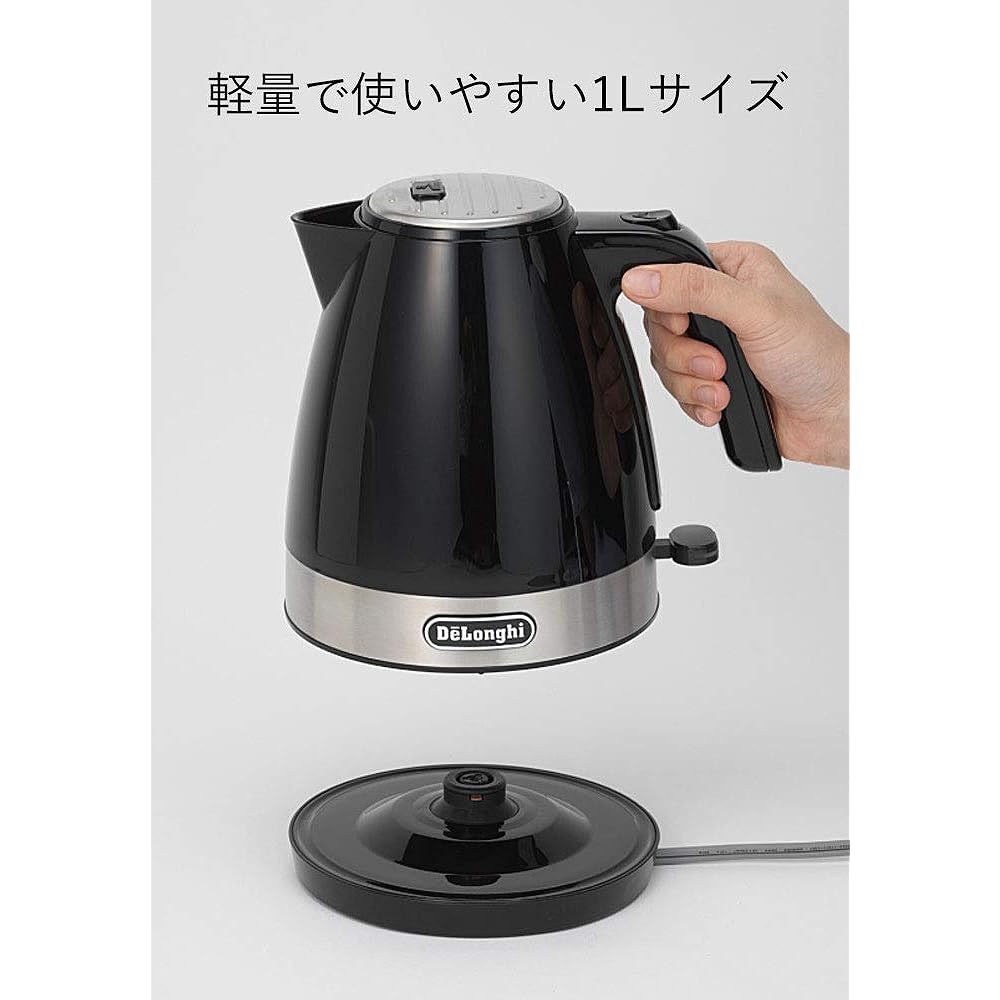 DeLonghi De'Longhi Electric Kettle Active Series KBLA1200J-BK Italian Design 1.0L One Push Open Foreign Matter Prevention Filter Easy to See Water Meter Power Cord Holder [Intense Black] 3 Year Warranty with Family Registration