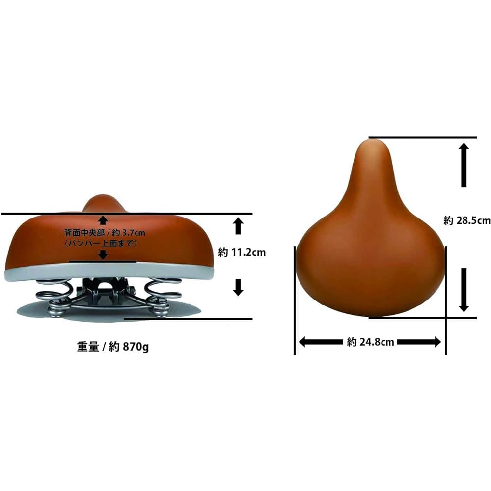 SHOYO large saddle SD-3 BR