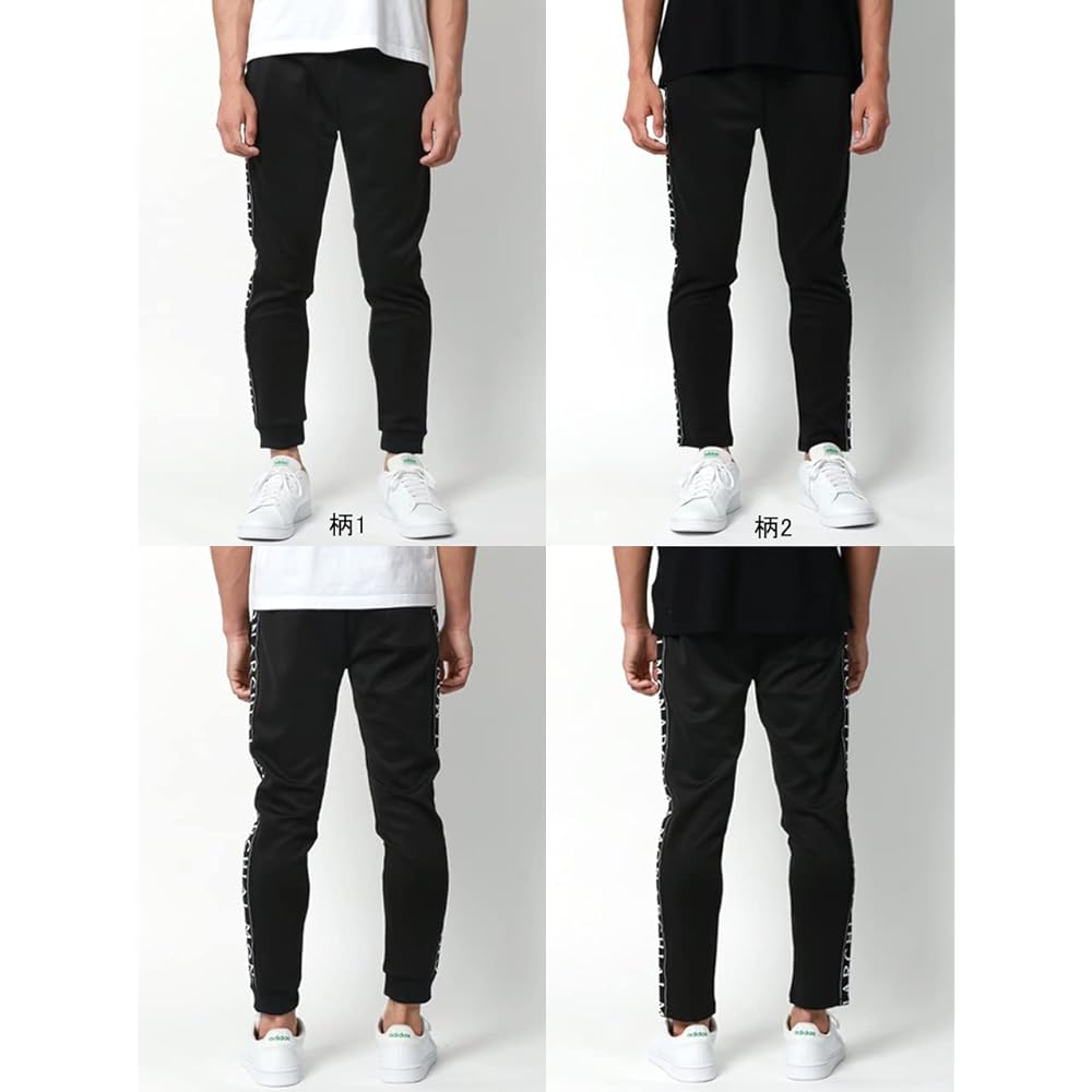 [Soleil Doll] Jersey Men's Bottom Pants Jogger Side Logo Tape Easy Pants Bottom Slim Room Wear