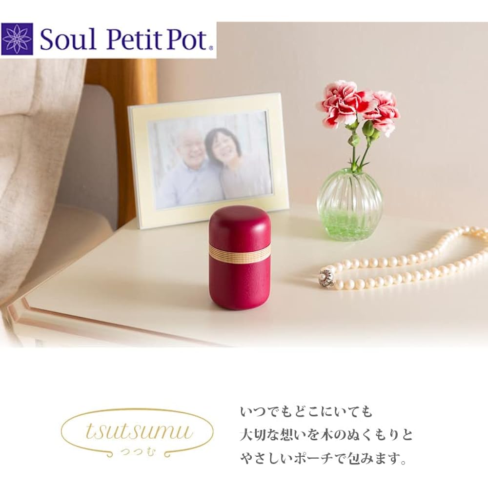 Soul Petit Pot Mini Urn, Wooden, Portable, Tsutsumu Ai, Hand-held Memorial Service, For Sharing the Ashes, Mini Urn, Mobile Pouch, Blue