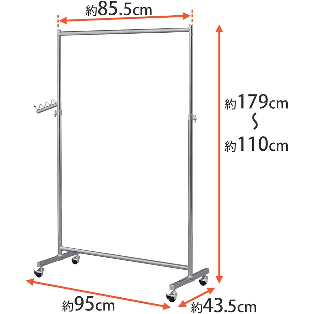 IRIS PLAZA Hanger Rack Single Load Capacity 80kg Silver CW3001-95 Pipe Hanger