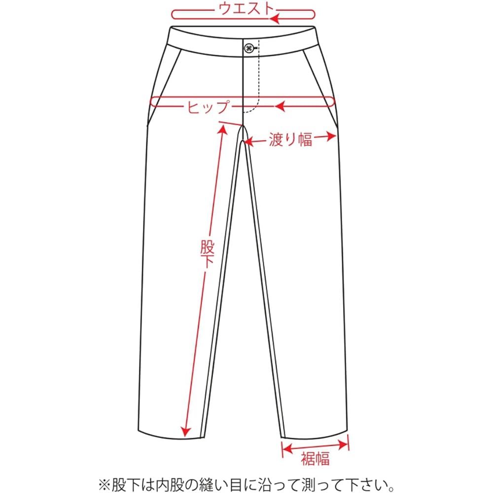 LOGOS LOGOS by LIPNER LOGOS by LIPNER Waterproof Cold Pants #31203 Black M 31203713