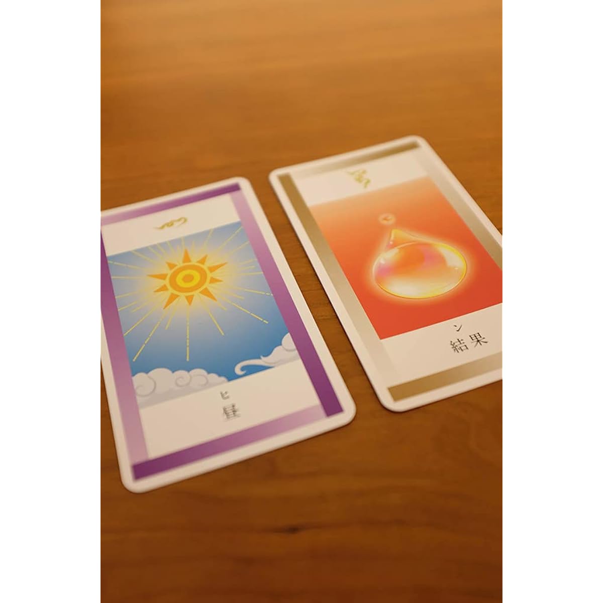 Kotodama Card [Official] Kototama Card Lite｜The function of the 50 sounds of Yamato words with 50 pictures and modern words