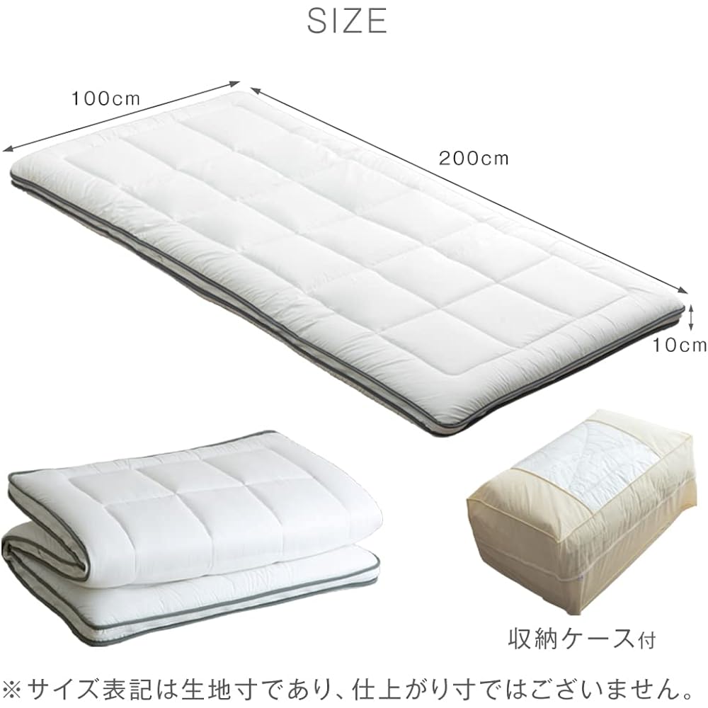 Tansu no Gen Mattress, Single Size, Washable, Mildew Resistant, Clean, Extra Thick 10cm, Summer, All Seasons, Mattress, Lightweight, White 26700108(85098)