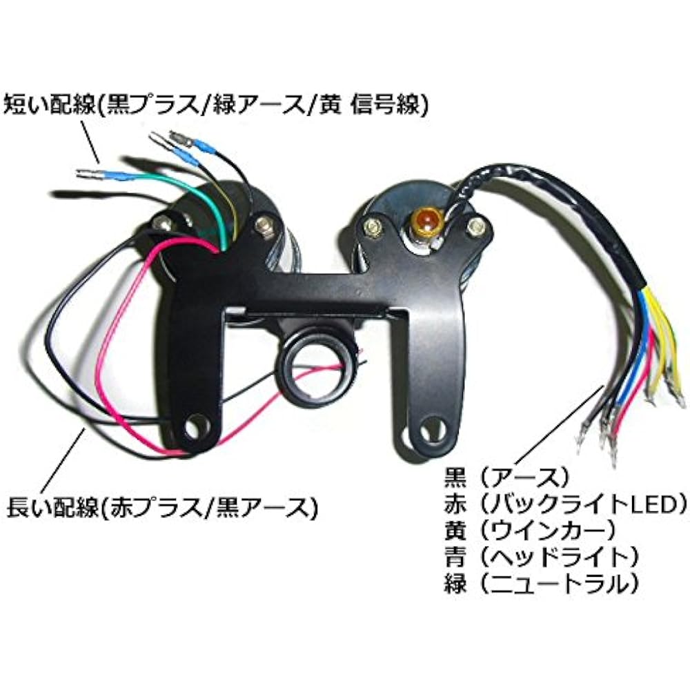 Super beautiful full LED specification! Universal φ60mm for motorcycles/mechanical speedometer with indicator & electric tachometer set for 4 cycles/with stay